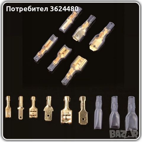 клещи за кримпване с оганайзер 4399, снимка 13 - Други инструменти - 52567111