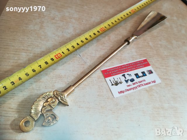 КАТЕРИЦА-ОБУВАЛКА 1202211618, снимка 5 - Колекции - 31788772