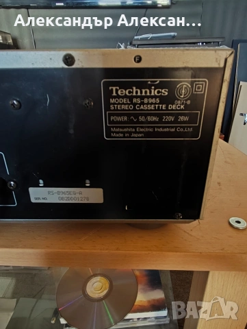 Techincs RS-B965, снимка 7 - Декове - 54228917