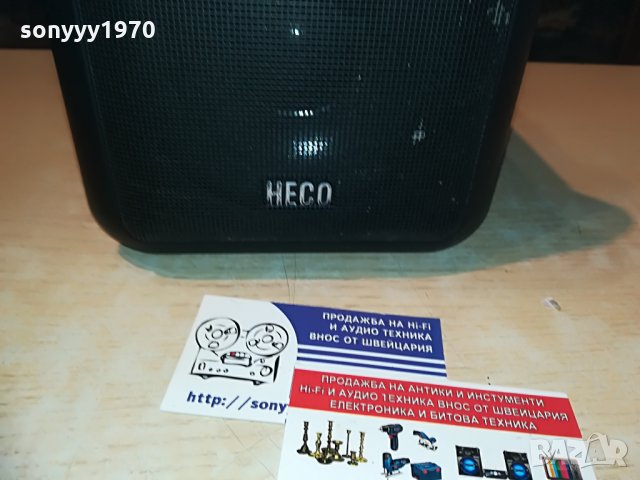 heco-heco pro130 germany-тонколона 1бр-внос швеция-23х16х16см, снимка 7 - Тонколони - 29086042