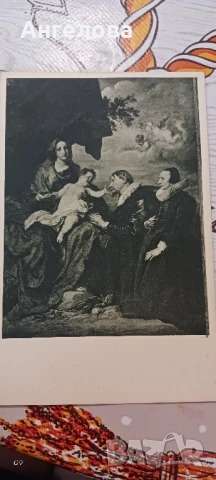 Стари картички пощенски , снимка 7 - Колекции - 50668172