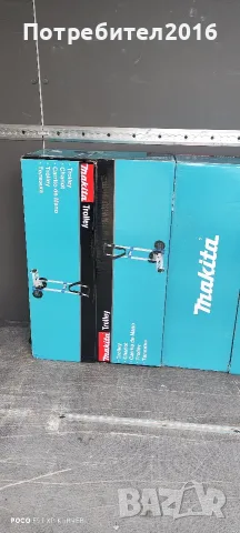 Транспортна количка Makita , снимка 3 - Други инструменти - 56449770