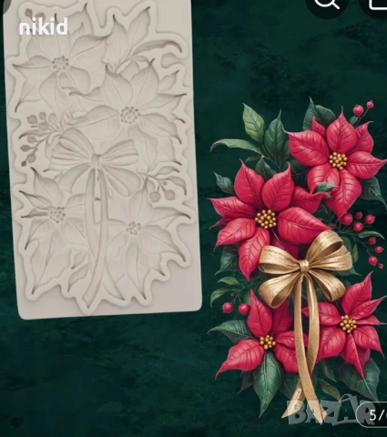 Коледна звезда звезди с панделка силиконов молд форма фондан декор 