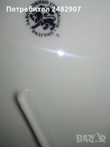 Старо порцеланово плато, снимка 11 - Чинии - 44218384