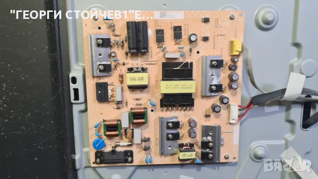 50PUS7906 12  715GB868-M0D-B05-004Y  715GA008-P01-002-003S   TPT500WR-U3T03.DJ   CV500U3-T03, снимка 5 - Части и Платки - 50423325