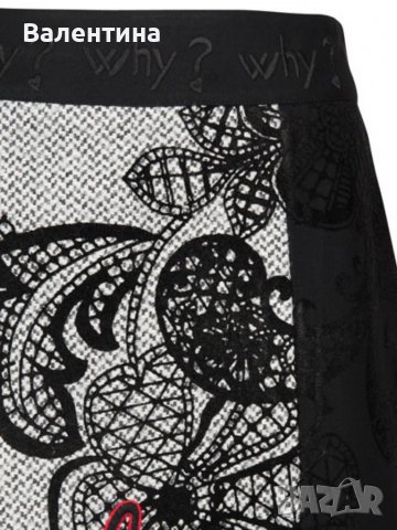 Дамска пола Desigual, голям рамзер 42, L дамски поли , снимка 4 - Поли - 38555112