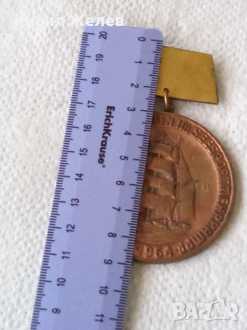 Бронзов медал германско първенството 52541, снимка 3 - Колекции - 52810965