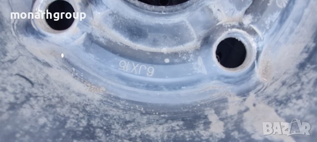 Резврвна  гума , снимка 3 - Части - 42277794