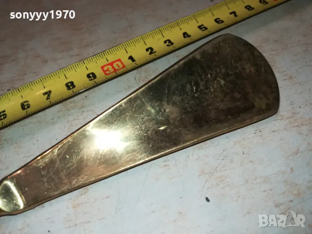 КАТЕРИЦА-МЕД МЕСИНГ ОБУВАЛКА 35СМ-ВНОС БЕЛГИЯ 2801251927, снимка 10 - Антикварни и старинни предмети - 48869263