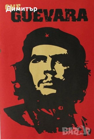 Постер постери плакат 51/35см. Ван Гог, снимка 9 - Декорация за дома - 42203621