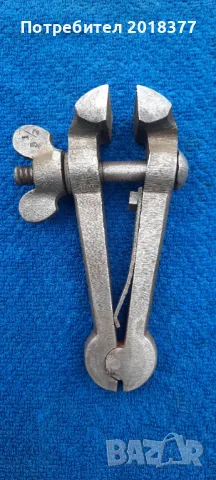 Стяга заваръчна 150мм- Germany/original , снимка 1