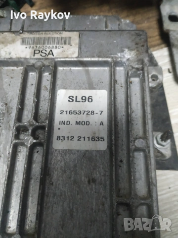 Компютър , ECU , ДВИГАТЕЛ CITROEN 1.8 21653728-7, 216537287, 9636006880, снимка 5 - Части - 53232026