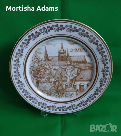 Декоративна чиния- Чехословакия 