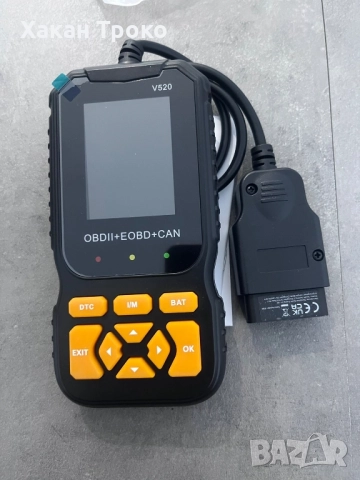 Диагностики за автомобил OBD 2 Maxiscan MS309, ZF997, V520, V519, снимка 2 - Аксесоари и консумативи - 51781223