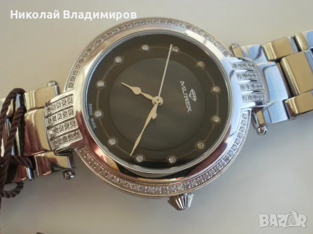 Murex swiss унисекс ръчен 37 мм. часовник нов 