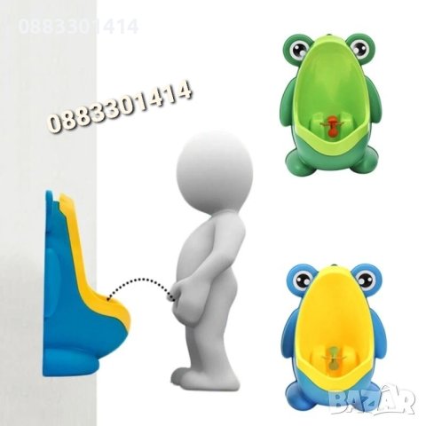 Писоар Жаба Детски писоар Froggy
