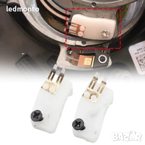 Ремонтен Комплект за Сензор за Ъгъл на Кормилната Колона за BMW 7 Series E60 E65 E66, снимка 5 - Части - 51969874