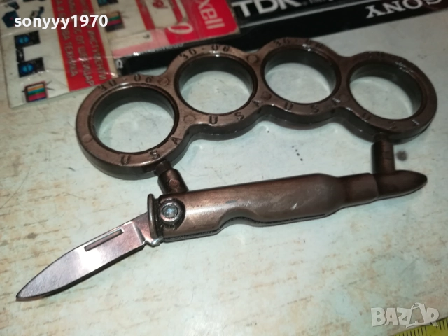 USA-БОКС С НОЖКА 2908251043