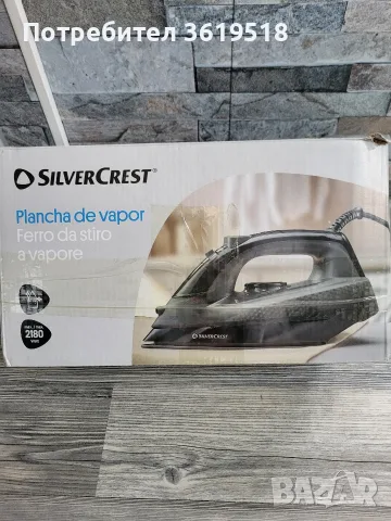 ютия SilverCrest