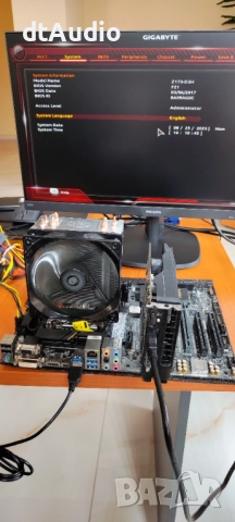 Компютърни компоненти(без кутия и захранване) - Gigabyte GA-Z170-D3H/Intel Core i5-7600K, снимка 13 - Геймърски - 51484996
