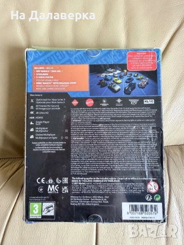 Hot Wheels Unleashed – Challenge Accepted Edition (Xbox Series X), снимка 2 - Игри за Xbox - 52406970
