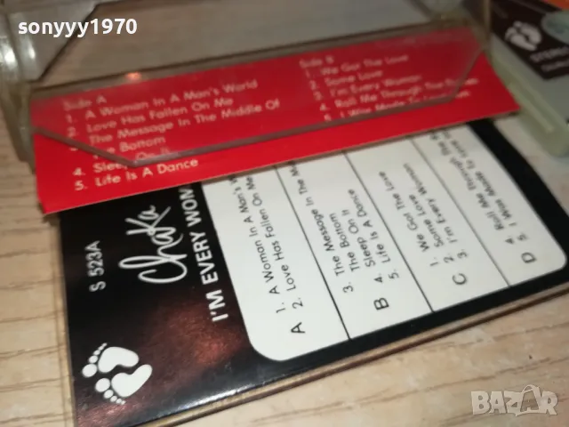 CHAKA-ORIGINAL TAPE 2612241135, снимка 9 - Аудио касети - 48461250