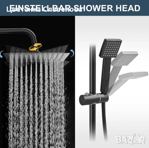 Душ система с термостат, тип „тропически дъжд“ 25 x 25 см, предпазно заключване 38°C, матово черно, снимка 4 - Други стоки за дома - 54111777