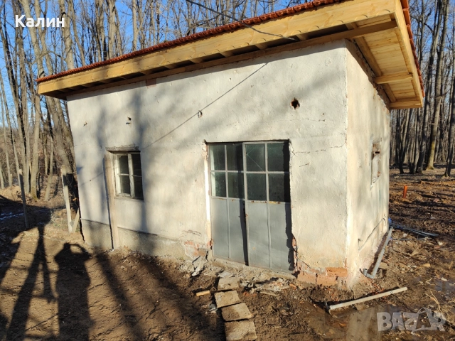 Вила, снимка 8 - Вили - 52972272