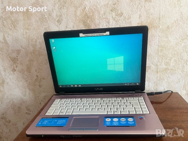 Продава Лаптоп Sony Vaio/320GB HDD/2RAM/14.1Инча, снимка 2 - Лаптопи за работа - 42177309