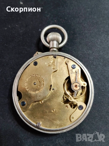 Швейцарски джобен часовник - SPHINX LEVER - ПРОМОЦИЯ, снимка 5 - Джобни - 49814508