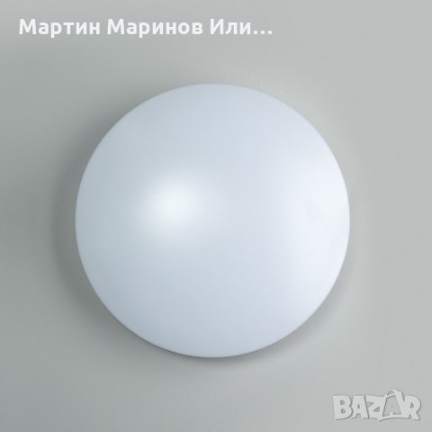 LED Плафониера CIRCLE 18 W., снимка 2 - Лед осветление - 29258535