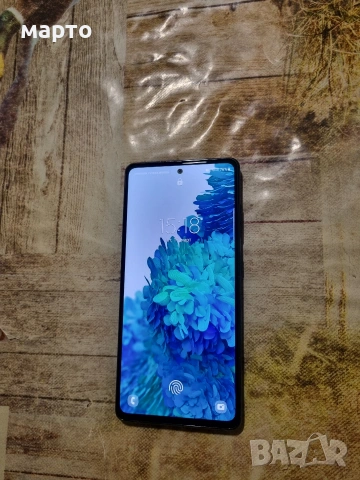 Samsung Galaxy S20 FE 5G
