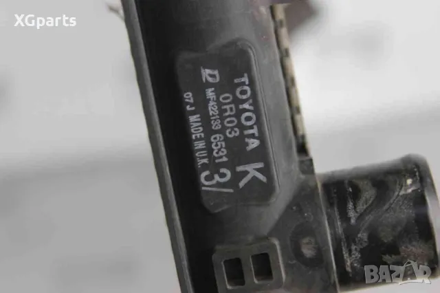  Воден Радиатор за Toyota Auris 2.0d4d 126 к.с. (2006-2012), снимка 2 - Части - 48412448