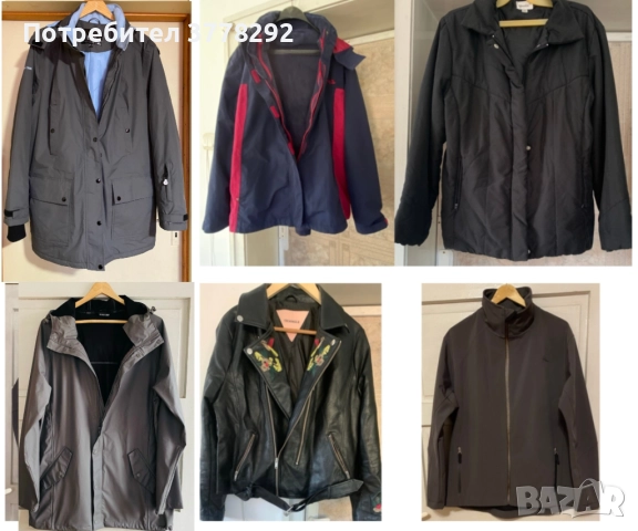 Намаление-Дамски якета,6 модела, с цени и размери-L,XL,2XL.Топли,преходни,ветровки-от15 до 75лв 