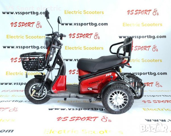 Електрическа триколка VS 120 • 48V 500W , снимка 4 - Мотоциклети и мототехника - 29980622