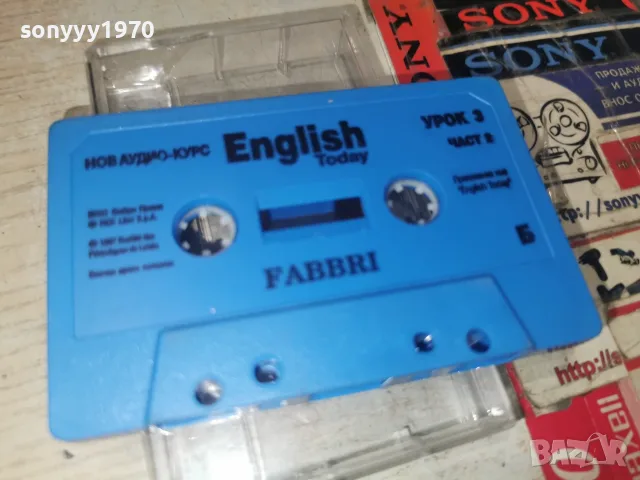 ENGLISH-УРОК 3-ORIGINAL TAPE 2509261557H2E8R, снимка 3 - Аудио касети - 56224494