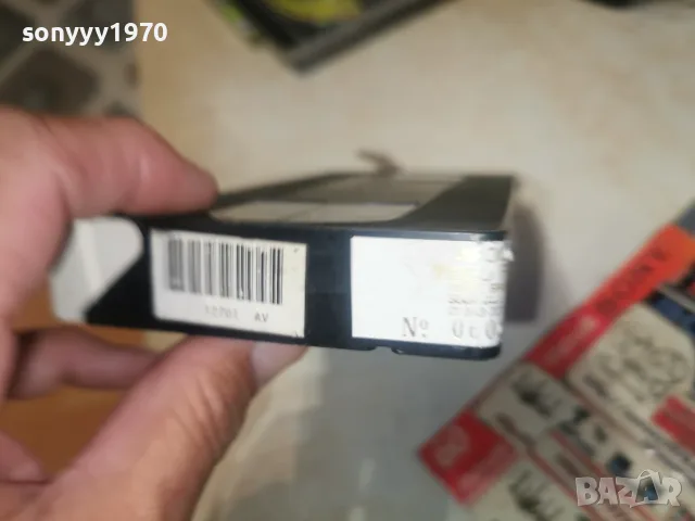 HAQUE 15+ VHS ORIGINAL TAPE 0609261100L1, снимка 6 - Други жанрове - 55966697