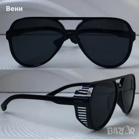 Модерни мъжки слънчеви очила/ авиатор/, снимка 6 - Слънчеви и диоптрични очила - 50508560