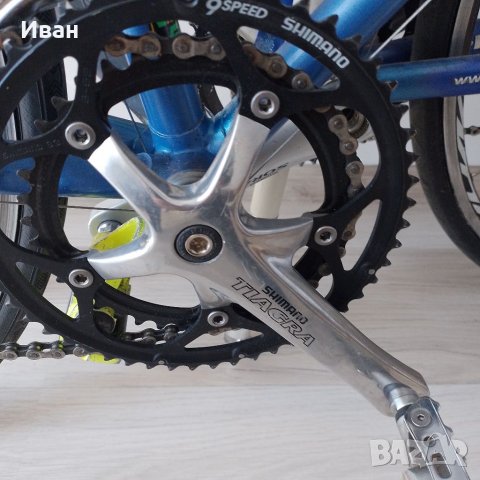 Шосеини части