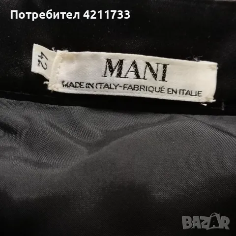дизайнерска италянска MANI пола 100 % вълна XS НОВА, снимка 3 - Поли - 49689511