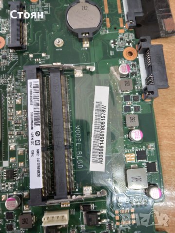 Дъно Toshiba L750, снимка 2 - Части за лаптопи - 40464772