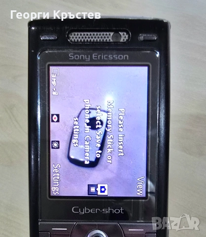 Sony Ericsson K700 и K800, снимка 11 - Sony Ericsson - 52458068