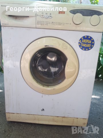 Продавам пералня Sang WS 600 SТ на части в Перални в гр. Благоевград -  ID29734706 — Bazar.bg