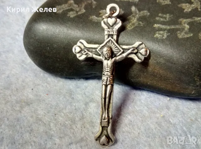 JERUSALEM СРЕБРИСТО НАГРЪДНО МЕТАЛНО КЛАСИЧЕСКО РАЗПЯТИЕ КРЪСТ КРЪСТЧЕ СПОМЕН от ЙЕРУСАЛИМ 19857