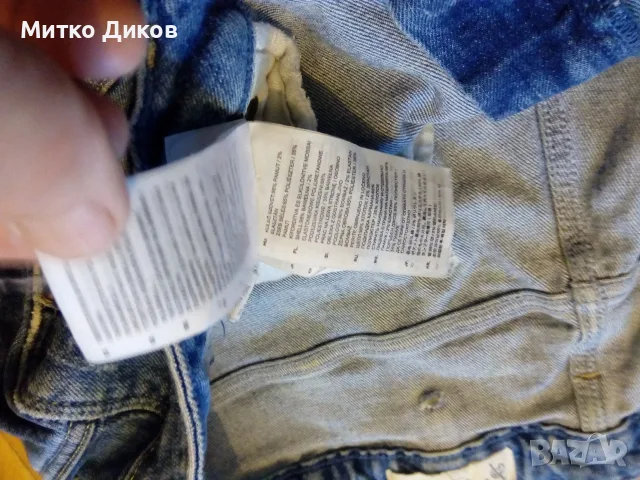 G Star RAW LOW Boyfriend оригинални дънки №30-32, снимка 7 - Дънки - 55790028