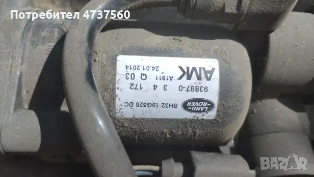 Компресор за въздушно окачване Lanb rover discovery 2.7 TD 