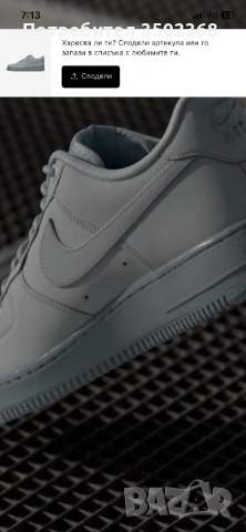 Nike Air force 1, снимка 5 - Кецове - 54065536