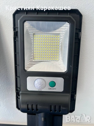 3 БРОЯ Соларна лампа LYLU 800W, снимка 5 - Соларни лампи - 53875982