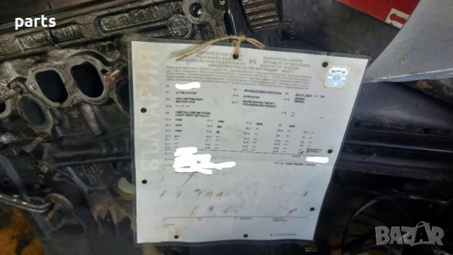 Двигател 1.9TDI 101кс. 74kw AFN (2) VW Пасат 5 - Голф 4 - Ауди A3 8L - 028103021BL - 028103373N, снимка 11 - Части - 51088924