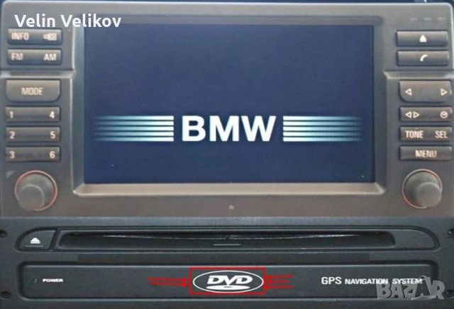 DVD Диск навигация BMW Navi Professional Europe 2019-2